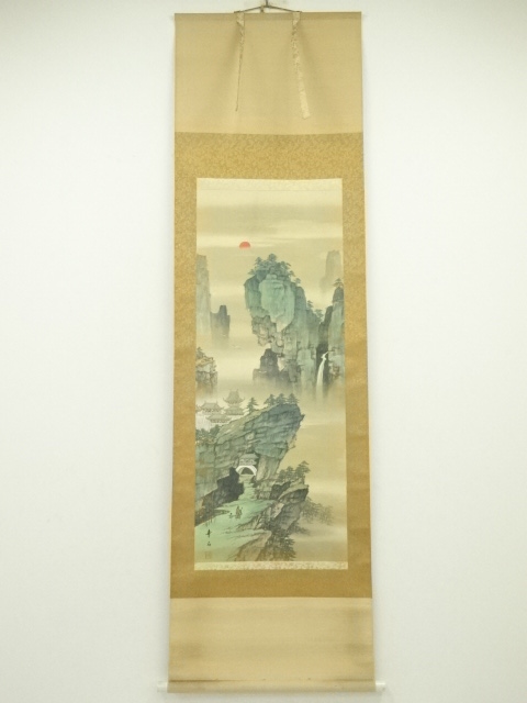 Paintings & Calligraphy